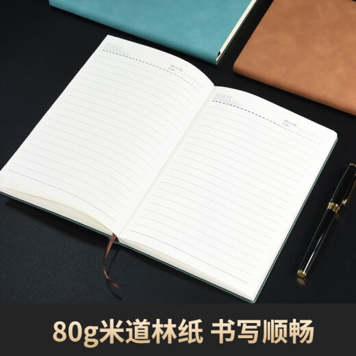 子渊羊巴皮笔记本a5本子可定制加厚记事本商务黑色皮面工作本办公简约日记本文艺印logo随身ins复古 A5 藏青色 240页