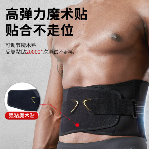 Under Armour (Under Armour) Поясная фитнес -пояс упражнения по талии.