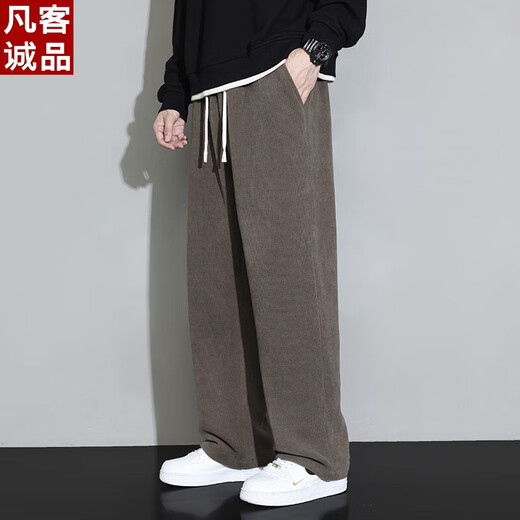 VANCL autumn and winter men's casual pants corduroy plus velvet cold-proof loose straight-dial draping men's sports wide-leg trousers 9921 brown straight-foot regular M Recommended 90-105Jin [Jin equals 0.5 kg]