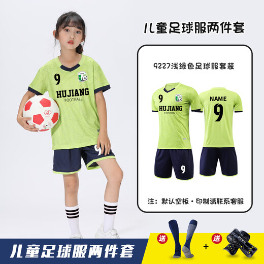 Kinderfußballuniformanzüge für Jungen- und Mädchen-Grundschüler und Jugendliche schnell trocknen Fußball-Trikot-Wettbewerbsteam Uniform Nr. 9227 Hellpurpur (gleicher Stil für Männer und Frauen) 3xl (Höhe 190195 cm)