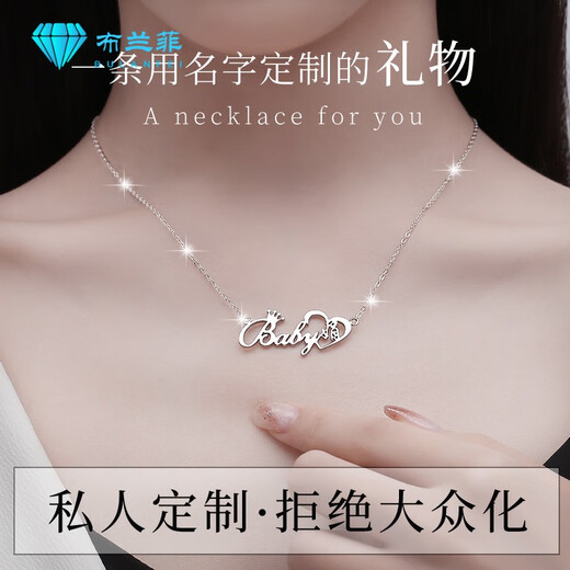 Xinheming birthday gift for girls 20-30 years old, 18-year-old daughter, 18-year-old coming-of-age gift for girls, high-end and practical adult, 2024 sterling silver model