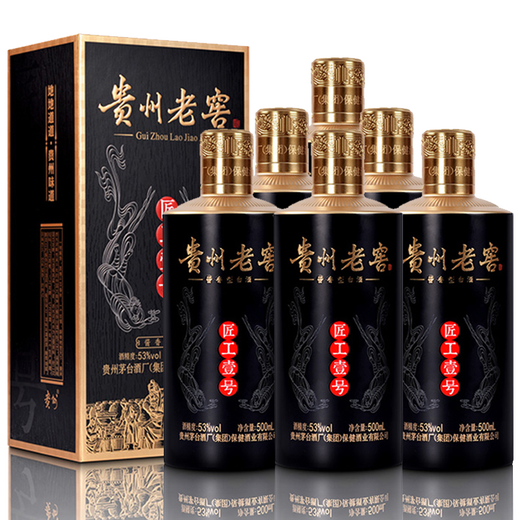Guizhou Laojiao 53 degree sauce-flavored liquor annual sorghum wine pure grain self-drinking gift Guizhou liquor Dragon Boat Festival gift 53 degree 500mL 6 bottles Jianggong No. 1 whole box