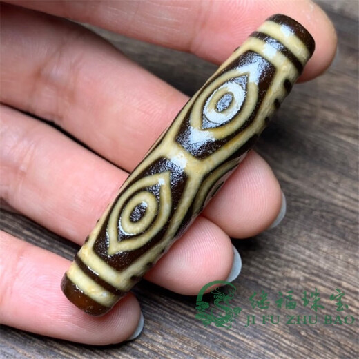 Taijufu Longan Dzi Beads Pendant Tibetan Weathered Horseshoe Pattern Six Eyes Dzi Beads Hand