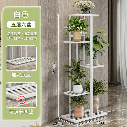 Solno Blumenständer mehrschichtige Klappboden im Innenhause Balkon dekorativen Blumenständer Schmiedeeisen Wohnzimmer Innenhof Einfaches Sukkulpfmittel-Rack Dunkelgrau Blitz Silber H916 (6 Becken verbesserte Version)