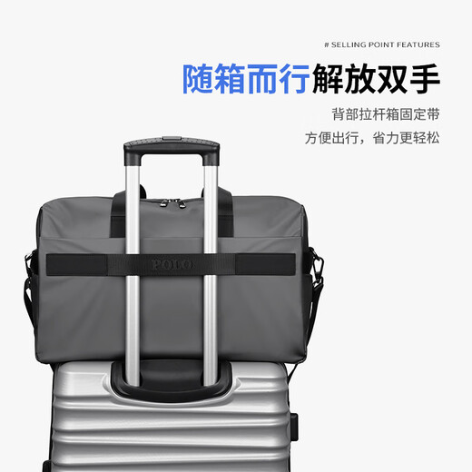 POLO旅行包男士行李袋手提包健身包大容量商务出差通勤旅游行李包黑色