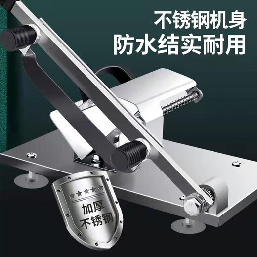 Naitong mutton roll slicer household hot pot beef and mutton slices fat beef slices donkey hide gelatin medicinal material cutting frozen meat fruit slicer large thickened model fast cutting + automatic meat delivery