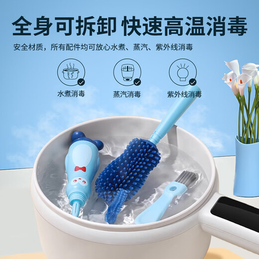 葆氏便携碗刷婴儿辅食盘刷奶瓶刷套装厨房餐具清洗神器一体3in1-蓝