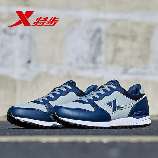 
XTEP men's shoes 2023 winter leather casual sneakers wear-resistant non-slip plus velvet warm cotton shoes travel shoes jogging shoes men 722 gray dark orchid 40