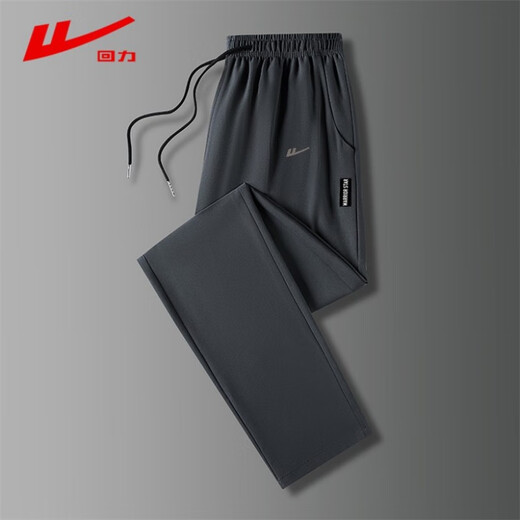 Pantalones deportivos huili hombres primavera y verano pantalones casuales sueltos hombres de encaje heterosexuales corriendo fitness long pantalones de chándal ropa ropa