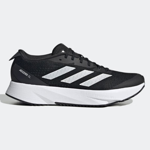阿迪达斯 （adidas）跑步鞋男鞋女鞋2025夏季新款运动鞋轻便缓震低帮舒适休闲鞋GV9095 HQ1349  36