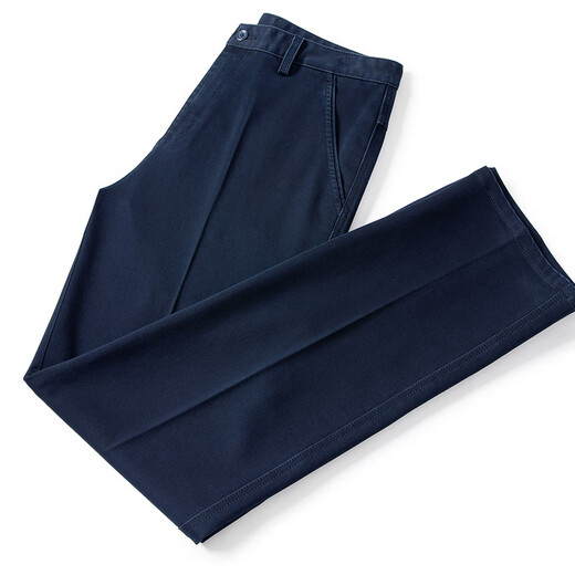 
Old man's head jeans men's summer thin loose straight wash high waist business casual young and middle-aged long pants men's trend IG3892 black 30