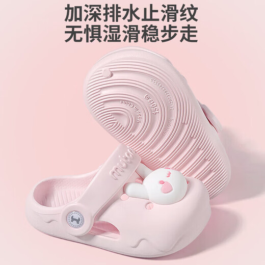 Shepherd boy children's slippers summer boy baby hole shoes soft bottom girl cartoon bath infant home shoes milk dragon green 160