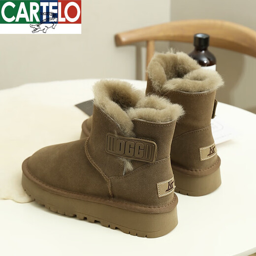 卡帝乐鳄鱼（CARTELO）2024新款牛皮厚底防滑魔术贴雪地靴女皮毛一体东北冬季雪地棉鞋女 黑色 39