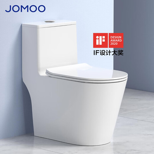 Jomoo Jiumu Badezimmerladen Toilette Glaze Haushaltsnähe Wassersparende Badezimmer gewöhnliche Toilette 1396 Siphon Impact Model 11322 großer Rohrdurchmesser Harnstoff formelle Modell Installation 305 mm '
