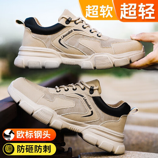 Blue Owl Shield Labour Protection Shoes Herren Stahlbox Anti-Smash Anti-Punch-Funktion Ultraleiche bequeme weiche und elastische Baustelle Sicherheitsschuhe Vier Seasons Ultraleichte Eva Sole 41