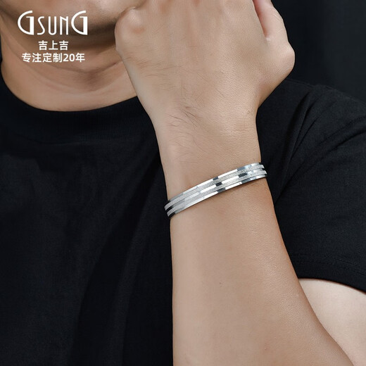 GsunG platinum PT950 men's nail sand bracelet solid double nail sand C-shaped women's bracelet glossy atmosphere simple style customized products contact customer service