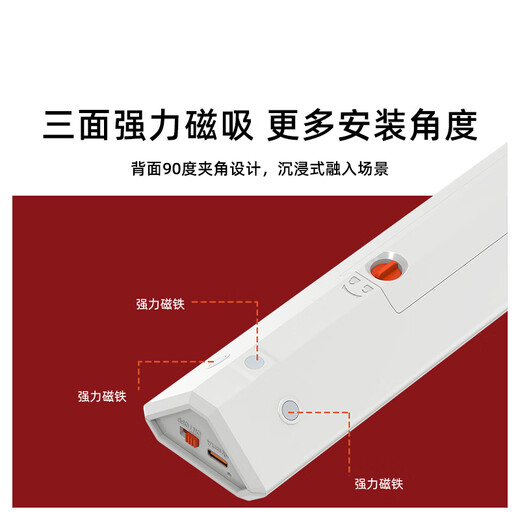 Yaou Magnetic Wall Lamp Student Dormitory Bedroom Desktop Bedside Wireless Type-C Charging Plug-In Dimming Long Life Night Light Black Touch Model 1800mAh (1 Pack)