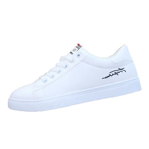 
New Balance summer new men's shoes Korean versatile white shoes casual shoes breathable sports shoes men's white board shoes trend 1389 white red 42