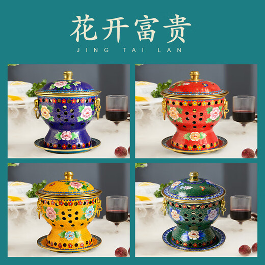 Longshun Copper Art Cloisonné Copper Hot Pot Single Hot Pot Alcohol Stove Copper Pot Pure Copper One Person Small Hot Pot Pot Club Hotel Tableware Blue Bottom Double Dragon Supreme Authentic Cloisonné 19cm