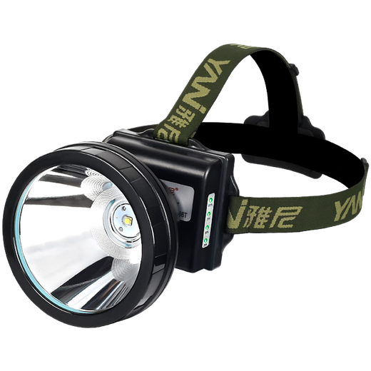 Yani 736t Scheinwerfer Strong Lading Ultra-Briten-Langstrecken-Scheinwerfer Taschenlicht im Freien Outdoor Fishing Spezielle Minenlampe YN-736T (weißes Licht): High-End-Version, XM-L2 Light