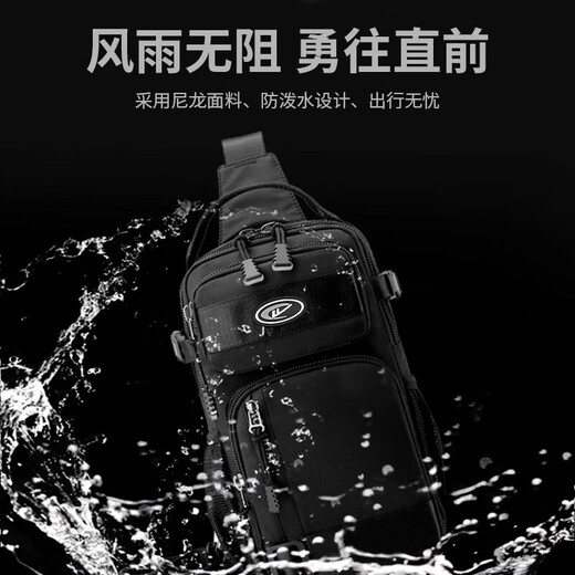 Huili Crossbody Bag Herren große Kapazität Funktionaler wasserdichtes Brustbeutel Casual Outdoor Sports Umhängetasche 2024 Neues Umhängetasche Schwarz [kann 11-Zoll-Flachketten halten] Schlüsselbund Anhänger