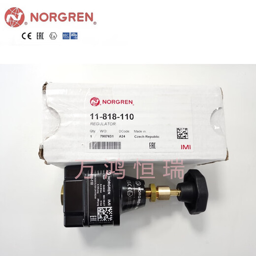 IMI NORGREN original imported pressure regulating valve/relief valve/precision pressure reducing valve IMI NORGREN 11-818-110