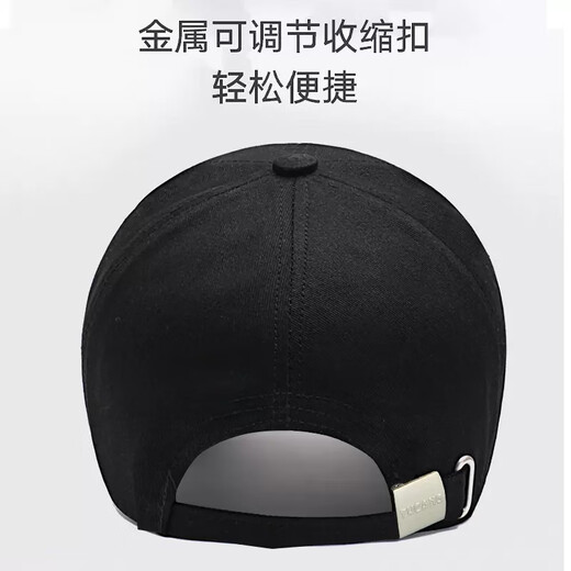 Woodpecker Hat Men's Four Seasons Baseball Cap Long Brim Trendy Adjustable Sun Shade Sun Protection Sun Leisure Fishing Peaked Hat Women