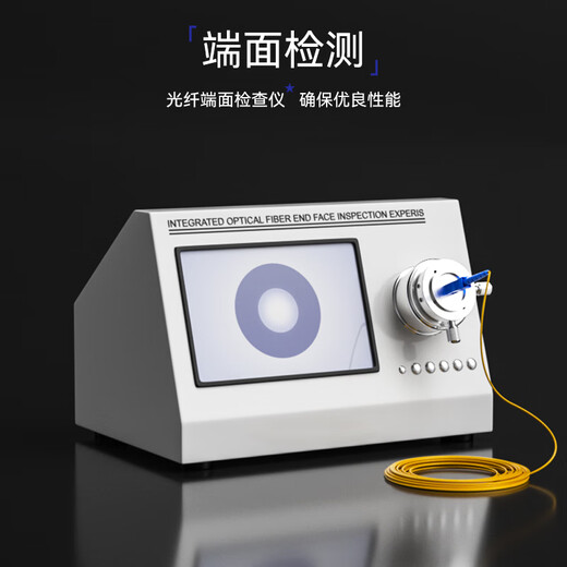 FiberHome Fiber Optic Fibre Jumper Telecommunications Grade Single-Mode Dual-Core Transceiver Single-Core Welded Pig-Fiber Converter Single-Mode Dual-Core-LC-FC 1m