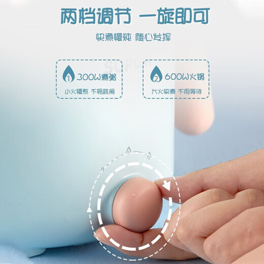 苏泊尔（SUPOR）电煮锅家用多功能宿舍一体锅蒸煮锅宿舍寝室1.2L小电锅泡面神器电热泡面电炖锅 H12YK829A 1.2L 1.2L 带蒸格