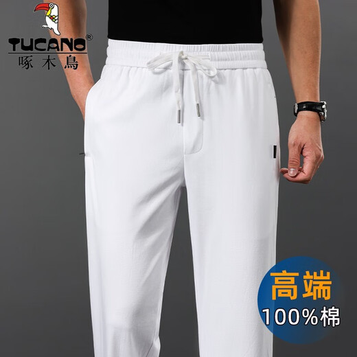 啄木鸟高端100%纯棉裤子男夏季薄款冰丝裤男士休闲裤宽松直筒运动男裤 深灰色 L 【推荐127-140斤穿】
