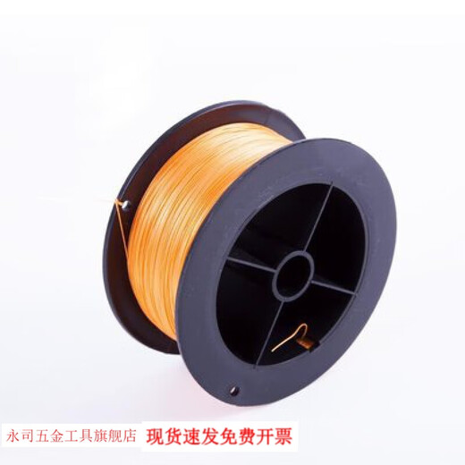 
Zhizhou OK line UL1423 silver-plated high temperature line 32/30/28/26AWG single-slide single-core wire Flying line 30AWG 0.45MM 305 meters/roll