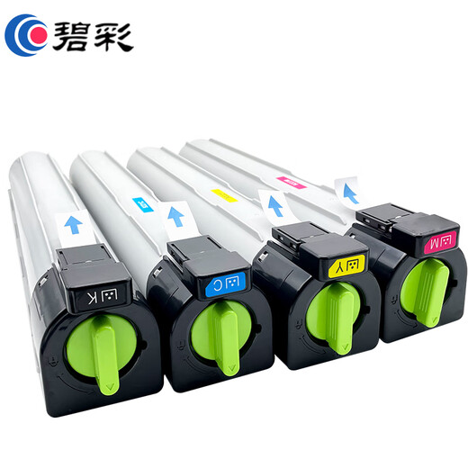 碧彩惠普W9220MC粉盒HP E78223DN 78228DN彩色复印机墨盒W9215MC硒鼓 W9221MC蓝色粉盒【20000页 原装进口粉】