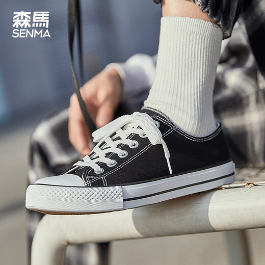 森馬（Senma）经典帆布鞋男2025春夏新款简约户外运动透气布鞋低帮休闲板鞋男 经典黑(现货速发) 40