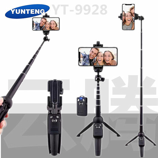 Yunteng Popular Yunteng 9928 мобильный телефон