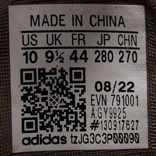 Adidas阿迪达斯三叶草中性OZWEEGODIRECTIONAL休闲鞋 GY9925 36.5