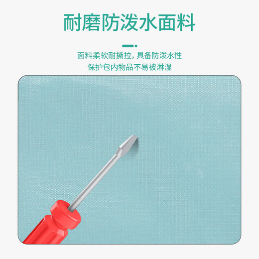 四万公里旅行收纳包可套拉杆箱便携大容量手提行李包收纳袋飞机包SW7115
