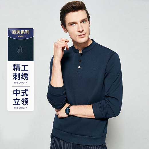 Shanshan Chinese style stand collar sweatshirt men's long-sleeved spring and autumn designer style national style henley collar elastic anti-wrinkle pullover