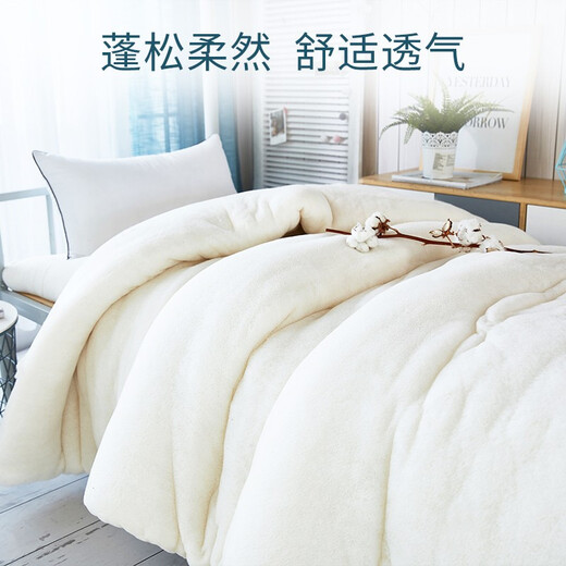 Keruorina Xinjiang first-grade long velvet quilt pure cotton quilt quilt core winter quilt cotton mattress quilt quilt bottom cotton handmade Xinjiang cotton quilt 6Jin [Jin equals 0.5 kg] 150x200cm