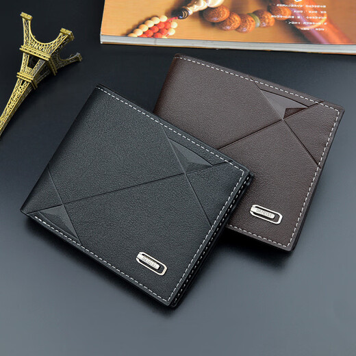 Weiguangli Brieftasche Herren Kurzstil Multi-Card Mode Casual Wallet Großkapazität Leder Brieftasche Brieftasche Weiche Brieftasche Chinesisches Valentinstag Geschenk Wallet Wallet Mode Kurzstil [Schwarz]