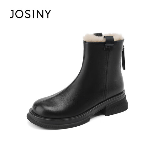 Zoshini chelsea boots Женские 2024 зимний зимний флис теплые ватные туфли толстые подошва антикалипа