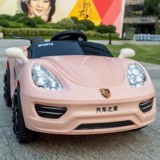 Xiaolegou children's electric four-wheel car car toddler remote control 1-6 years old baby 4-wheel toy car children can charge and sit on pink + large battery + early education + remote control