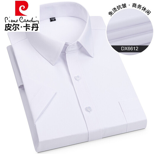 Pier Cardin Light Luxury High-End-Sommer-Hemd für Kurzärärmel-Hemd von Pure Cotton High-End Business Formal Professionelles Nicht-Silk-Eis-Seidenhemd gestrickt