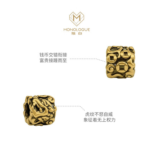 周大福MONOLOGUE独白北纬三十度国潮将军神兽黄金转运珠男女可选 MR1484 守护食梦貘 21.25cm