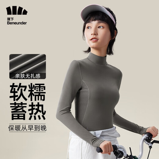 蕉下（beneunder）运动打底衫半高领女士户外运动跑步保暖外穿长袖T恤EL14223 漫暮黑 S (90)