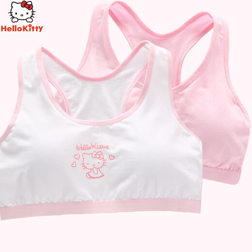 Hello Kitty发育期小背心女童内衣9-12岁薄少女文胸小女孩夏抹胸2018文胸80A
