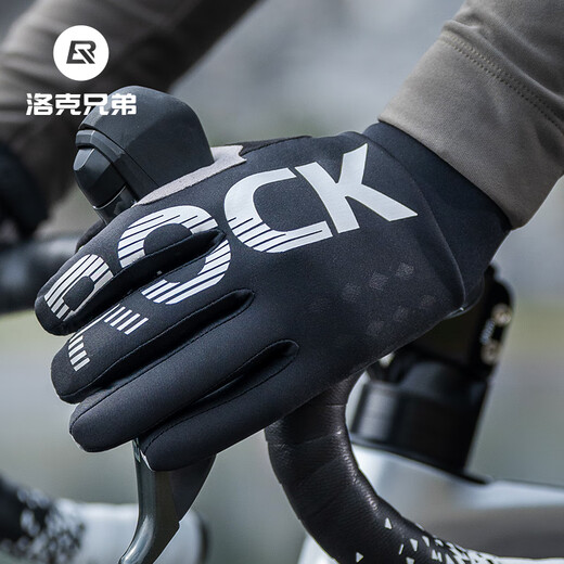 Rock Brothers Cycling Gloves Long Finger Touch Screen Bicycle Motorcycle Gloves Full Finger Cycling Gloves for Men and Women Autumn Velvet XL