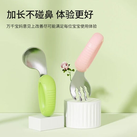 蒂锦高颜值便携吃饭训练叉勺婴儿辅食勺自主进食儿童餐具不锈钢一岁半 【上手就会】橙色勺子+赠收纳盒