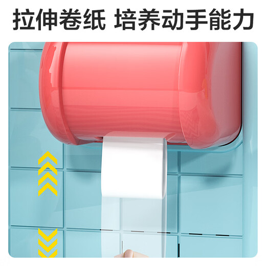Xin Ge's new family simulation bathing children's early education electronics toilet toilet training simulation Laoba girl puzzle early toy birthday gift pink