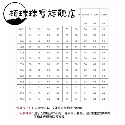 Dunzhu ice seed pink crystal cat eye bracelet for women Madagascar hibiscus rose quartz bracelet Moissanite Chinese Valentine's Day gift 60