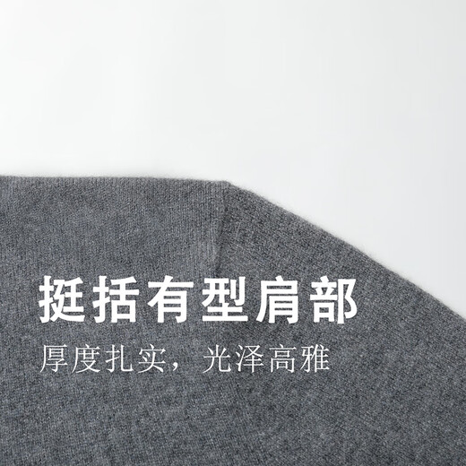 Shanshan cashmere sweater for men in winter, round neck, warm, non-fading, anti-pilling, soft, waxy and skin-friendly, 100% cashmere sweater base layer